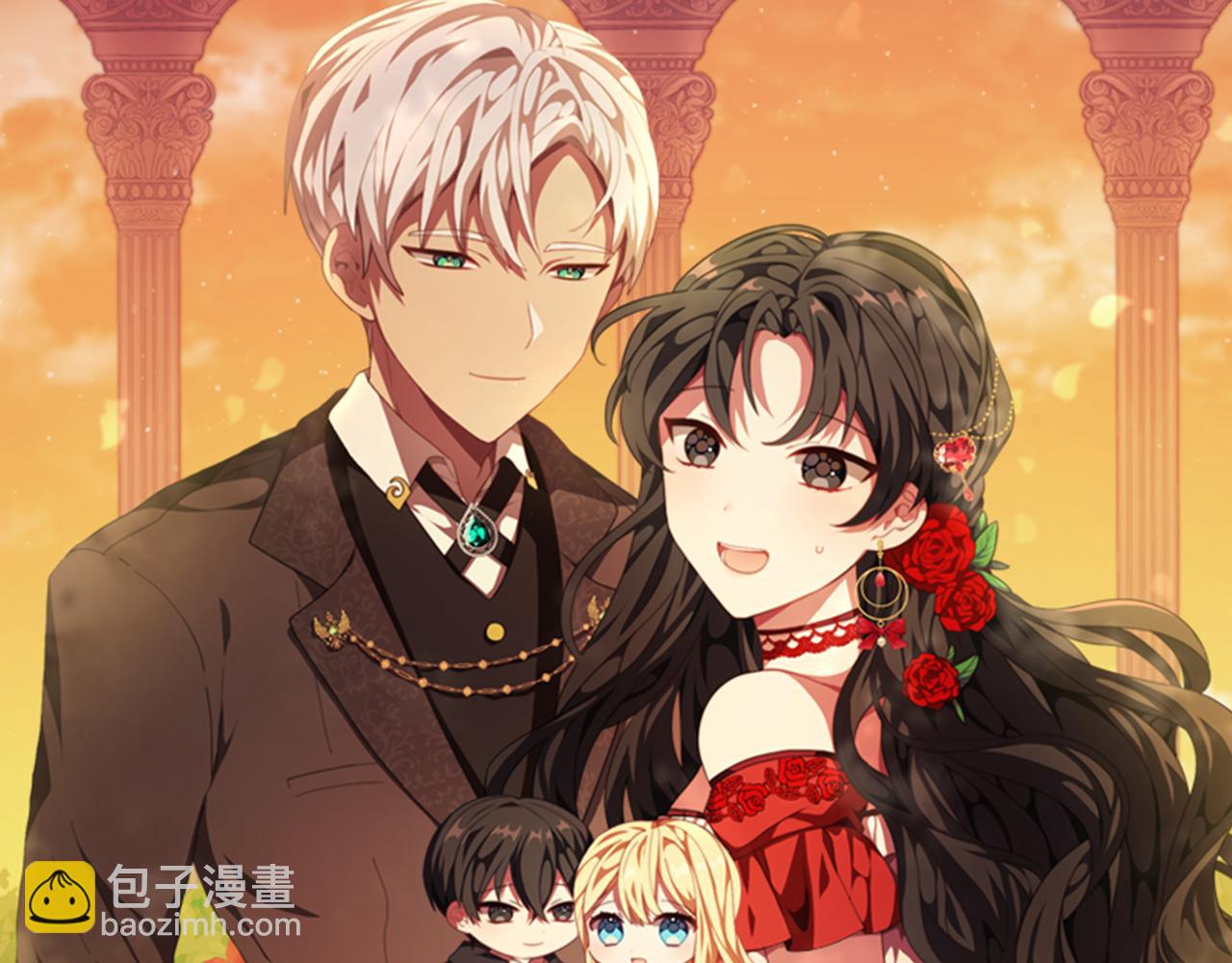 第一话 彻头彻尾改变(1/4)-第1话