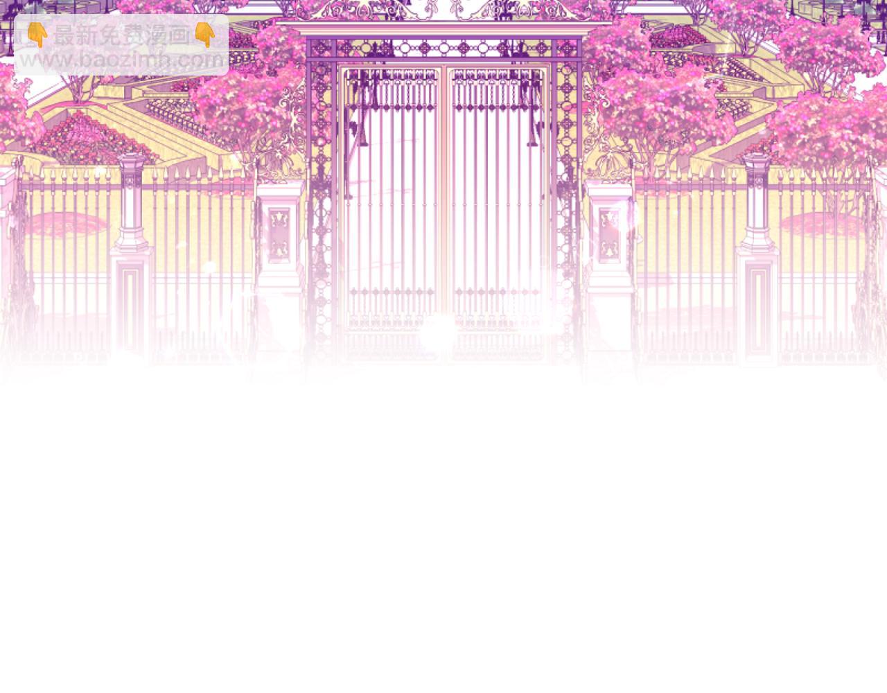 第一话 彻头彻尾改变(1/4)-第1话