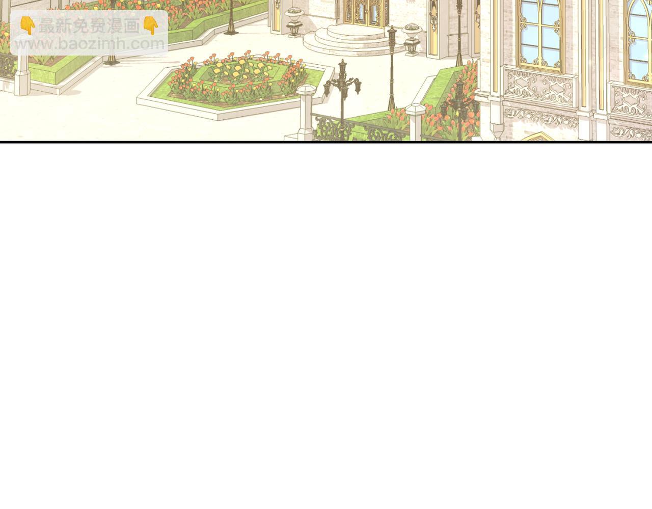 第一话 彻头彻尾改变(1/4)-第1话