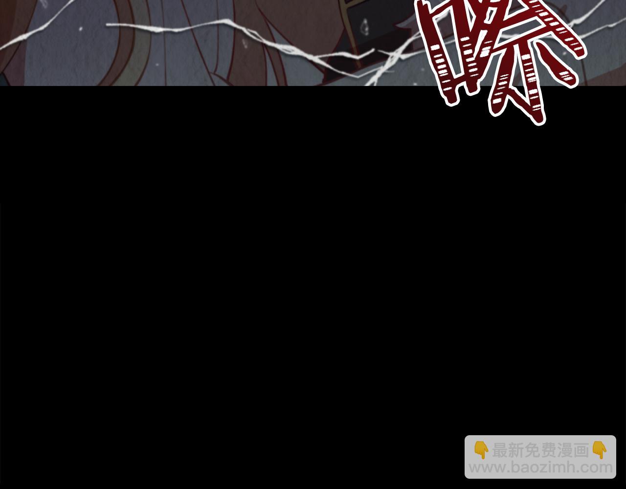 第一话 彻头彻尾改变(1/4)-第1话