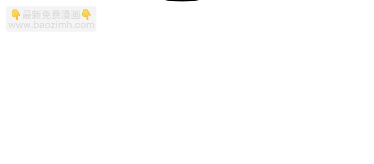 第一话 彻头彻尾改变(1/4)-第1话