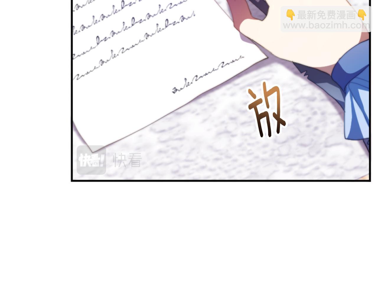 第11话 她判若两人(1/3)-第11话