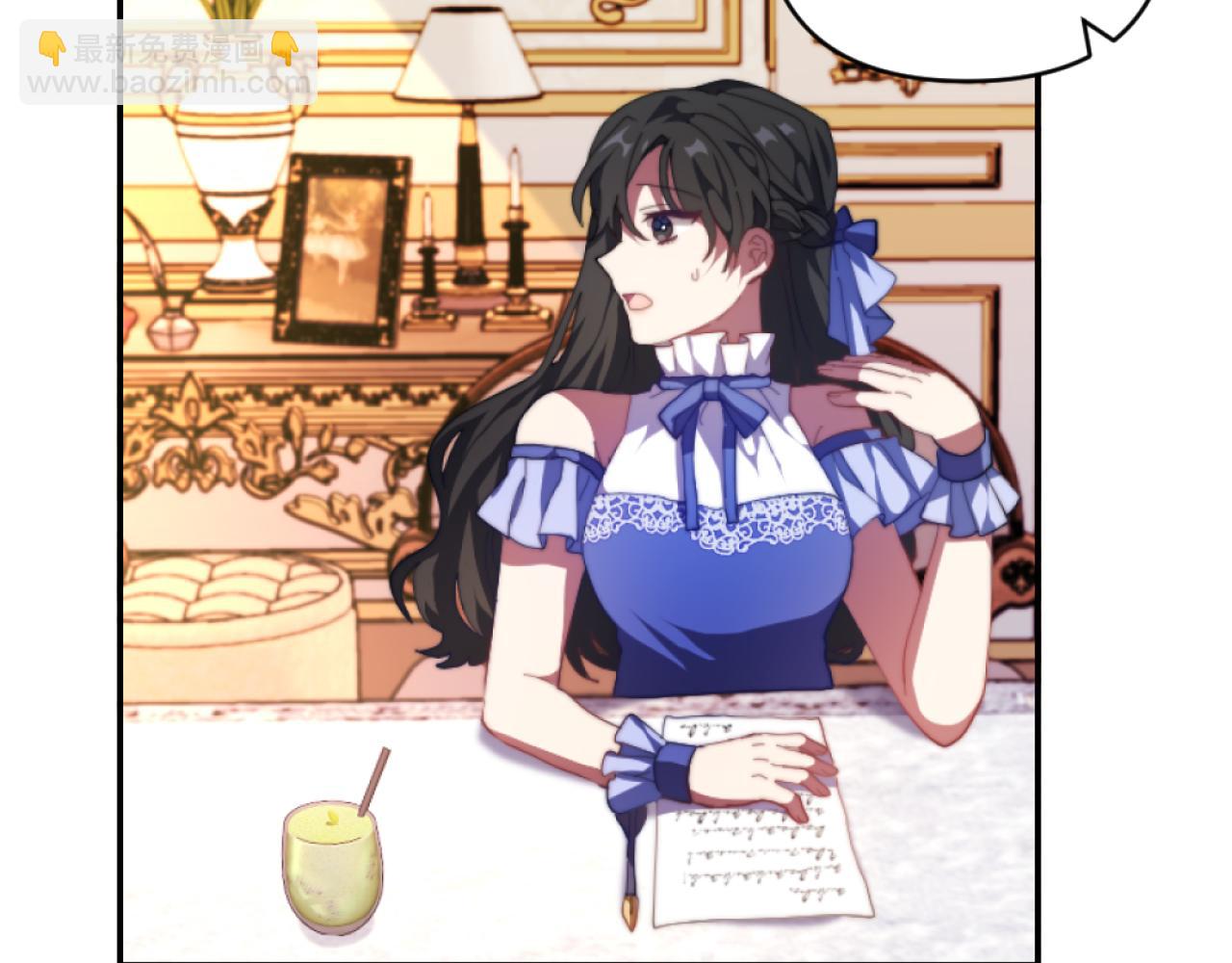 第11话 她判若两人(1/3)-第11话