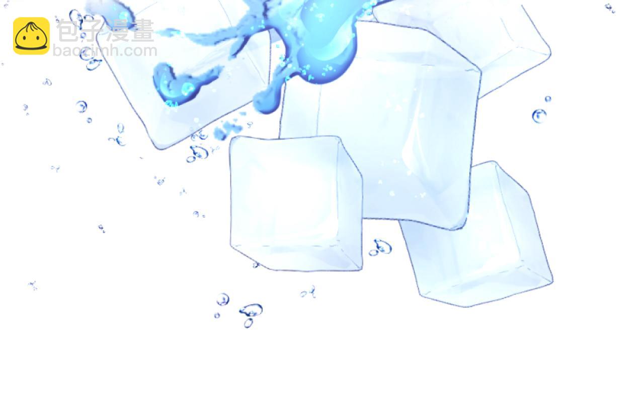 第11话 她判若两人(1/3)-第11话