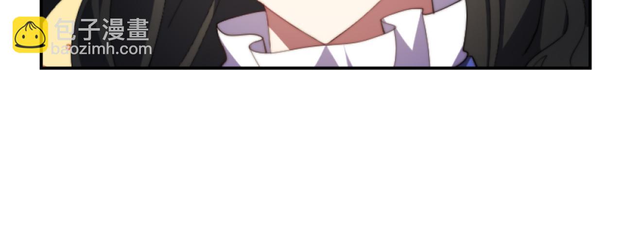 第11话 她判若两人(1/3)-第11话