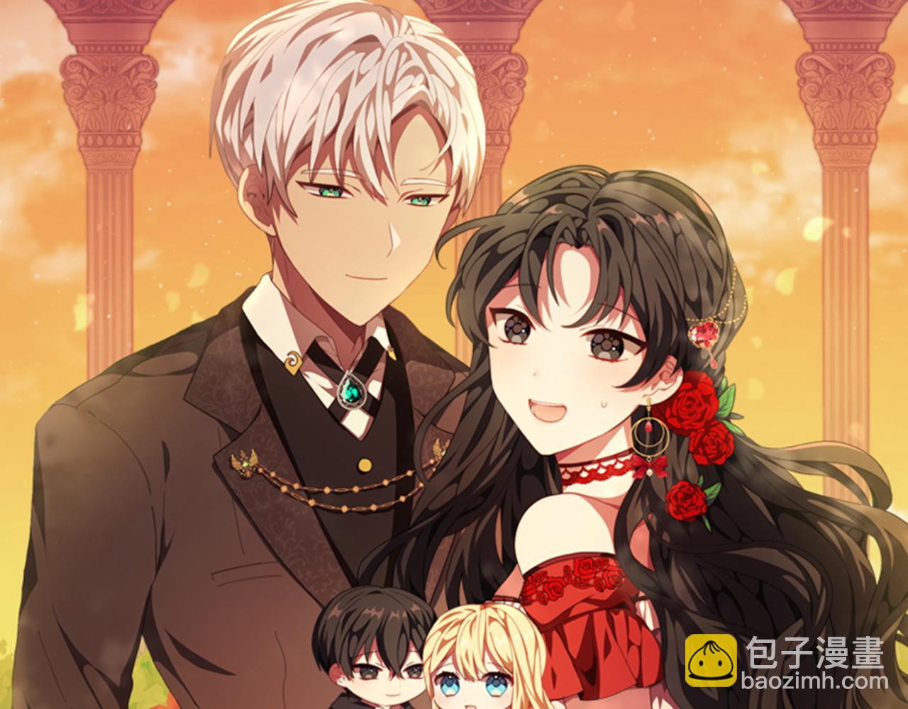 第11话 她判若两人(1/3)-第11话