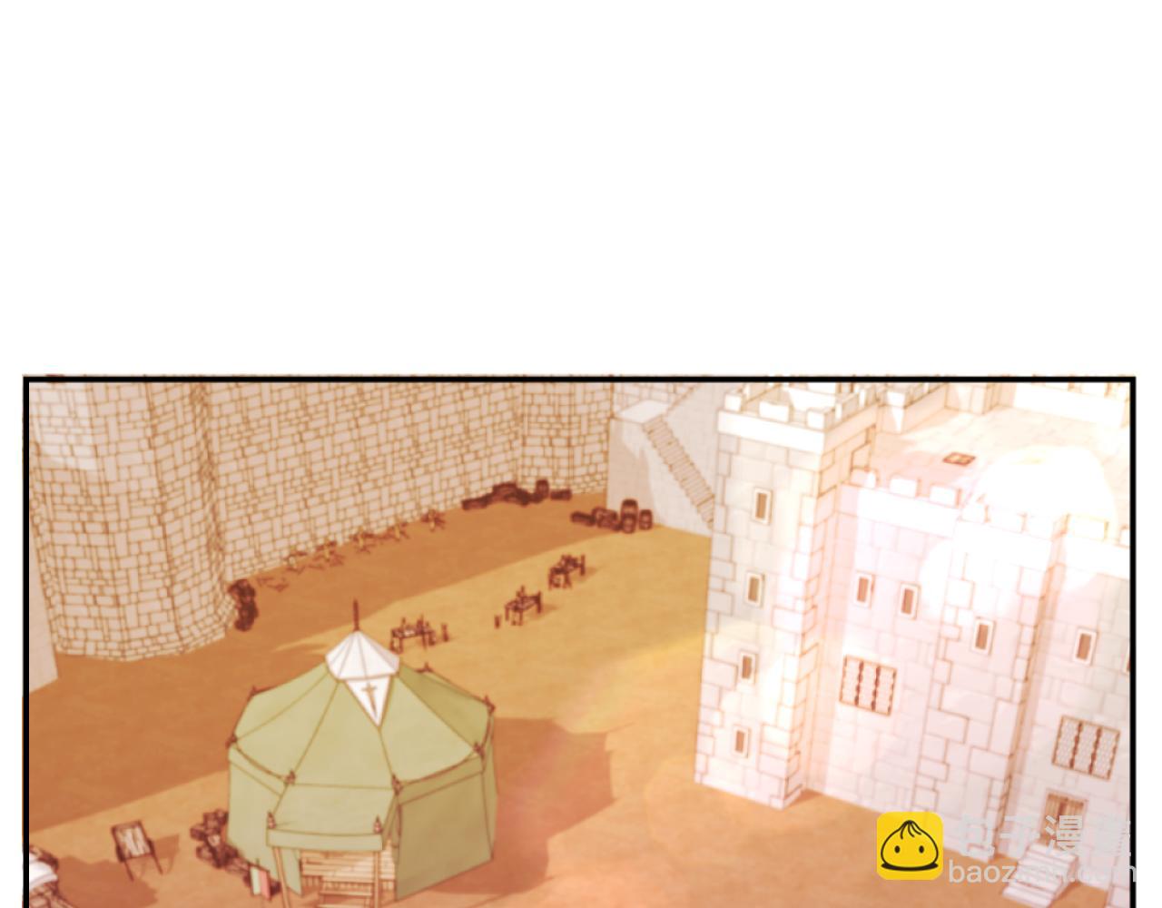 第11话 她判若两人(1/3)-第11话