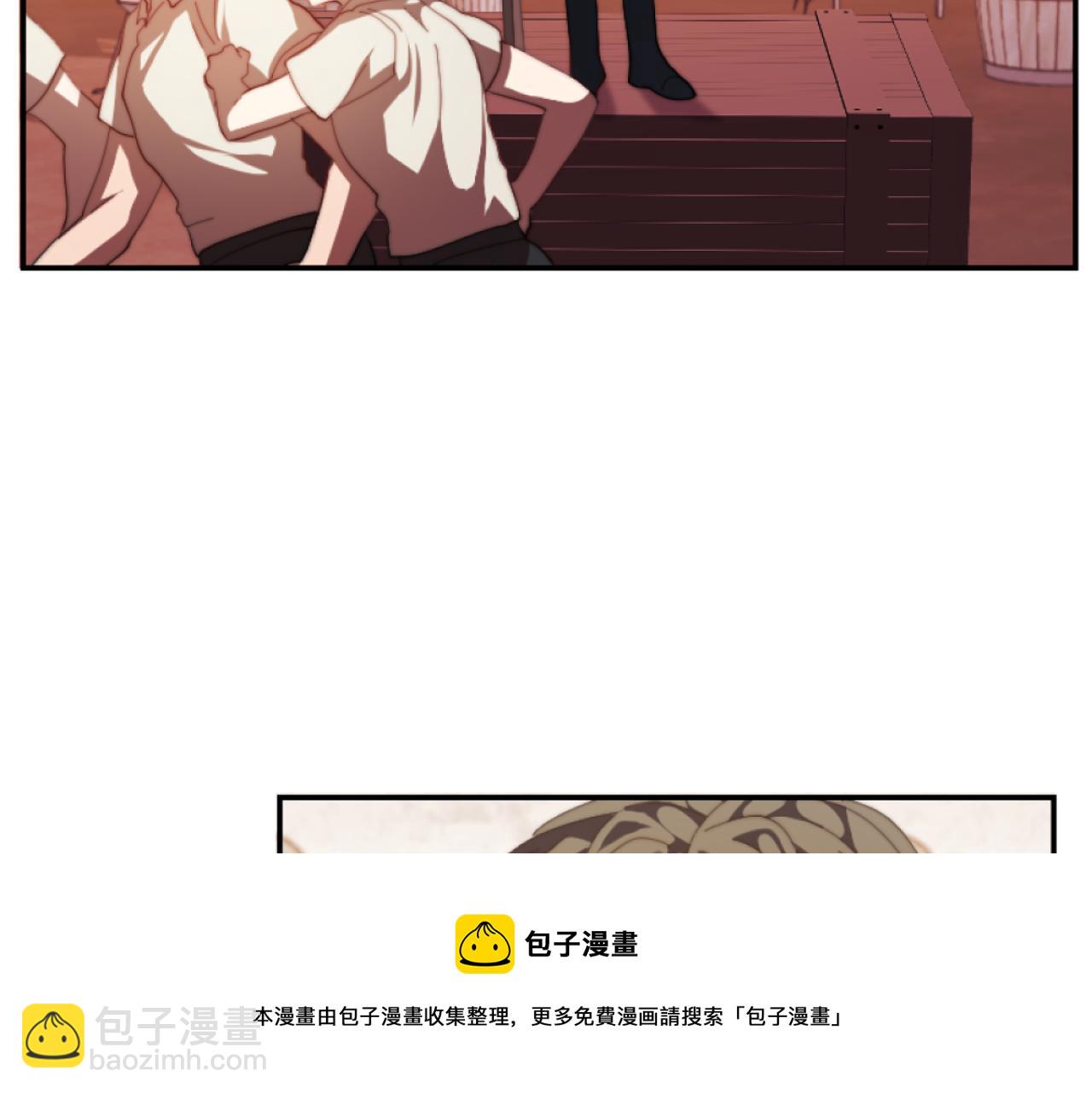 第11话 她判若两人(1/3)-第11话