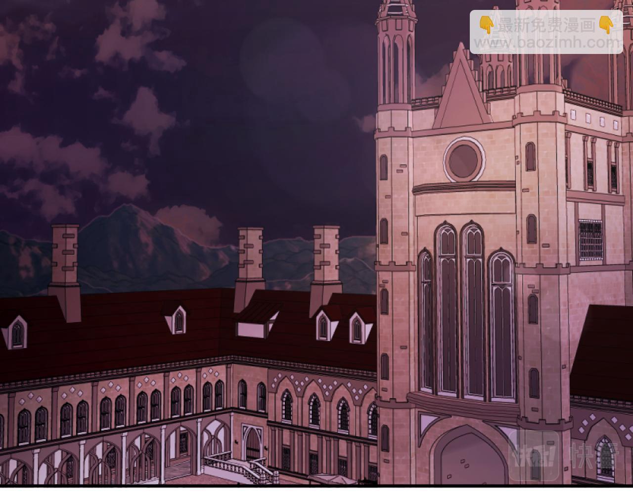 第13话 受到轻视(1/4)-第13话