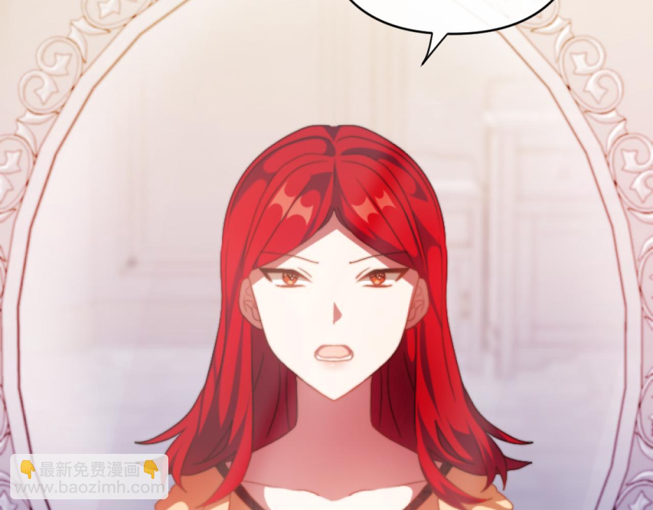 第13话 受到轻视(1/4)-第13话