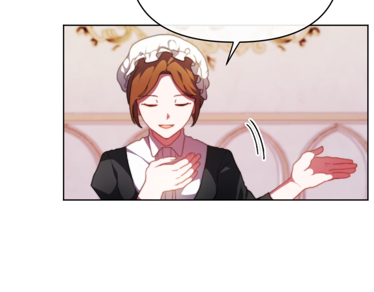 第15话 绿茶狐假虎威(1/4)-第15话