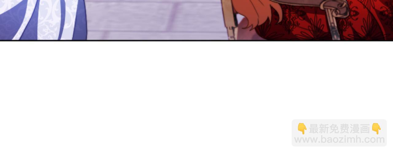 第15话 绿茶狐假虎威(1/4)-第15话