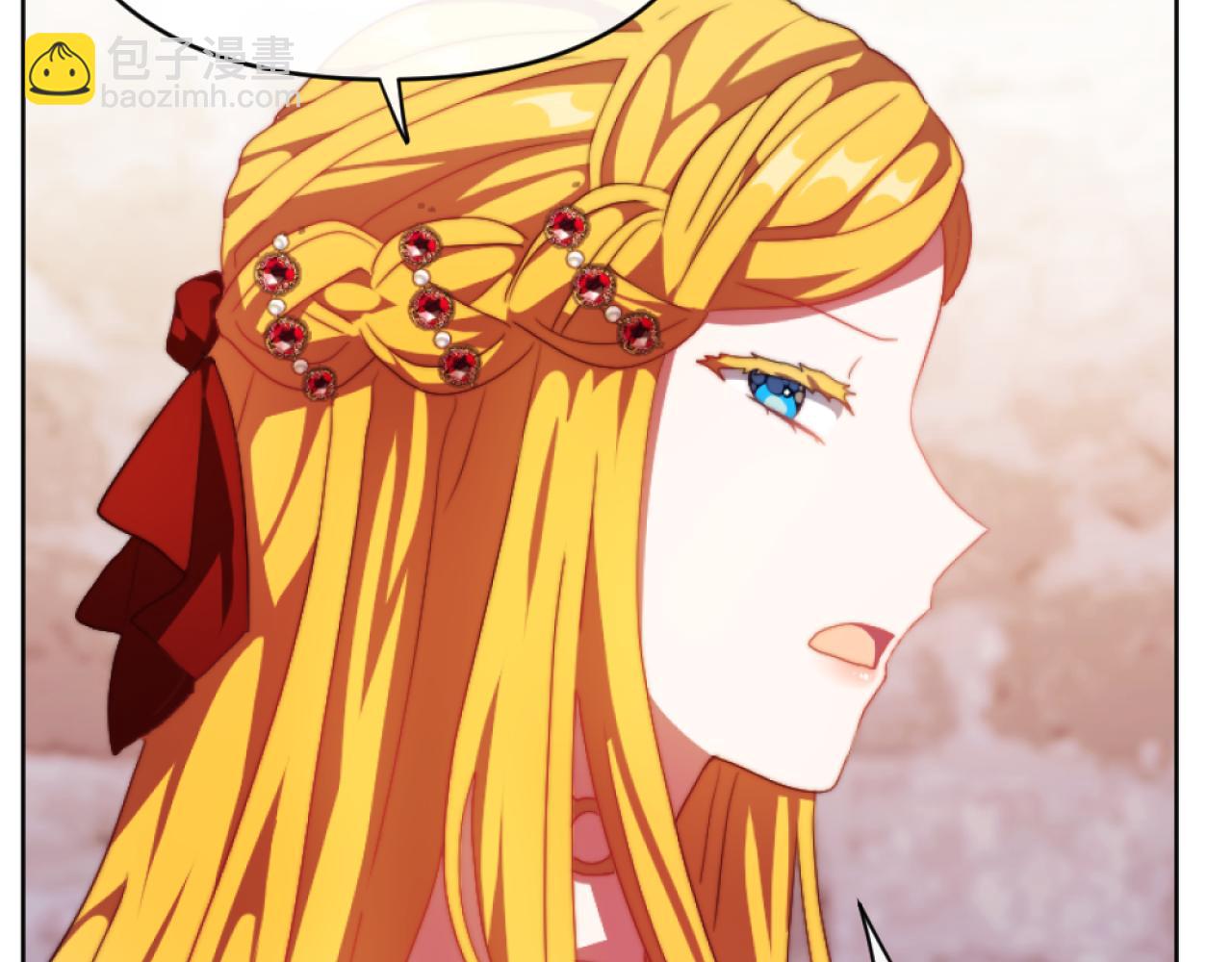 第15话 绿茶狐假虎威(1/4)-第15话