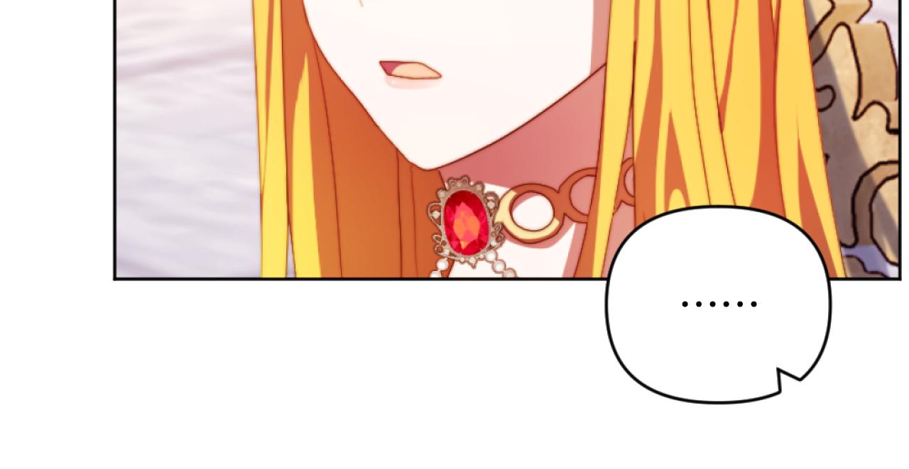 第15话 绿茶狐假虎威(1/4)-第15话