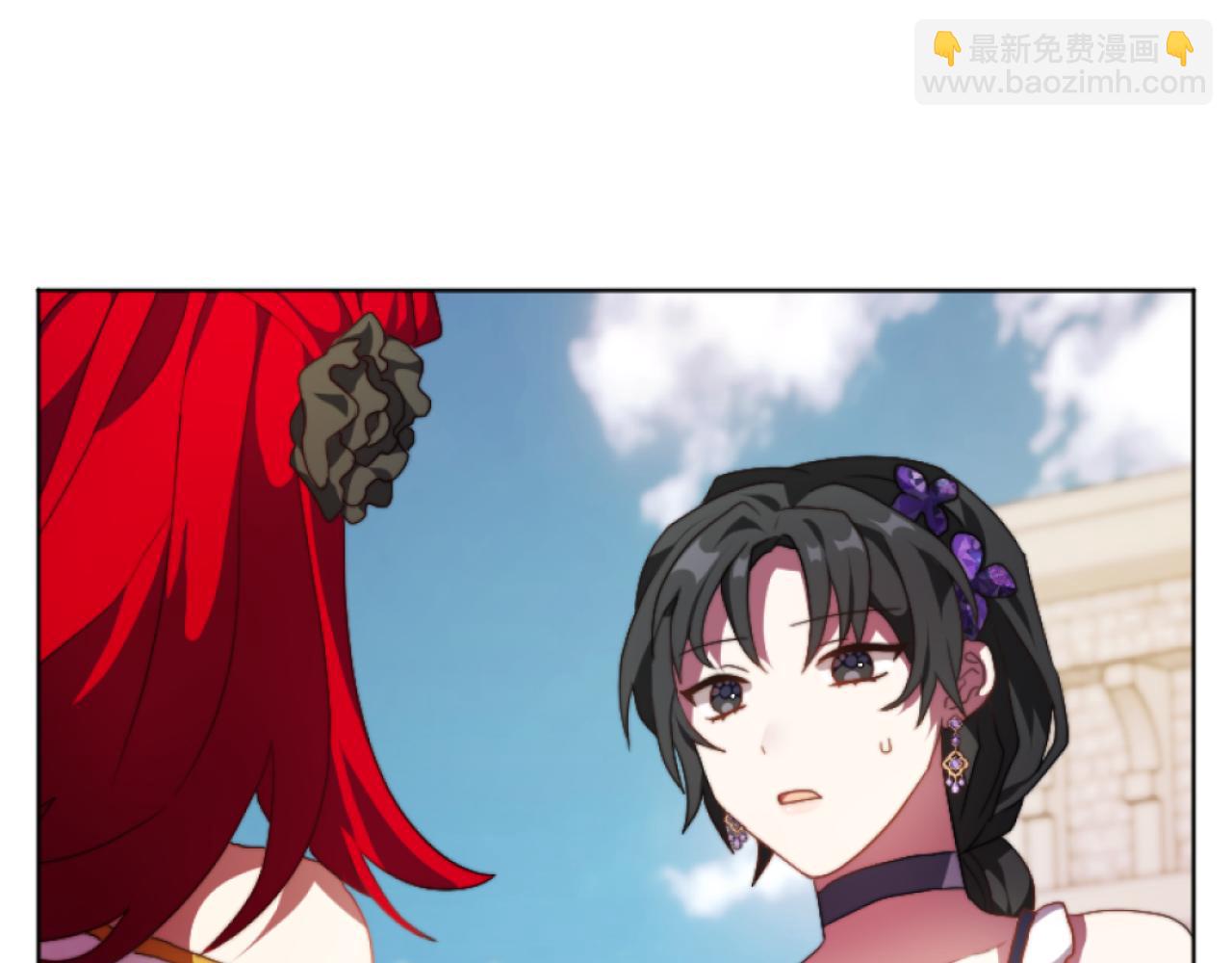 第15话 绿茶狐假虎威(1/4)-第15话