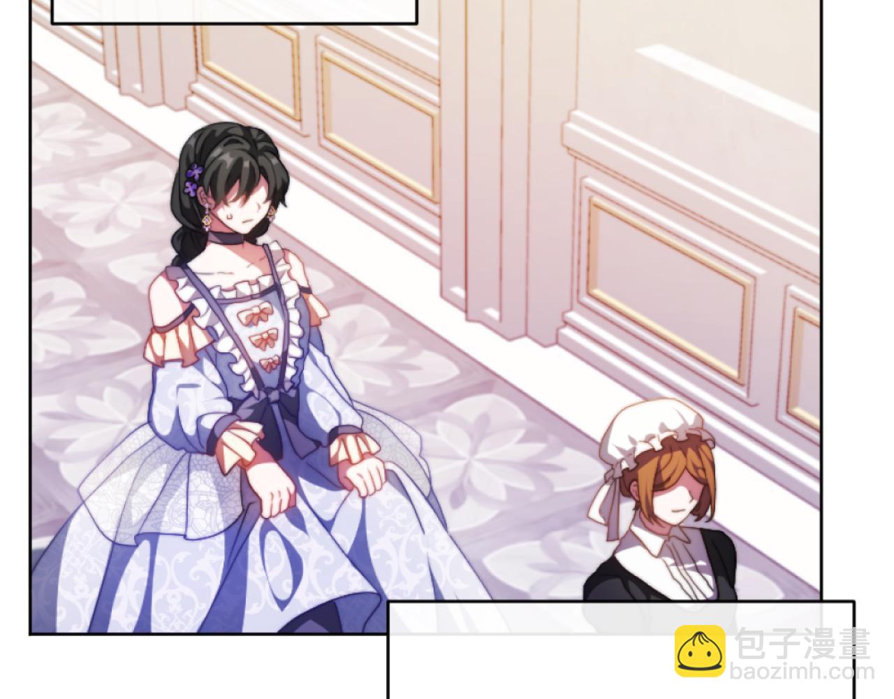 第15话 绿茶狐假虎威(1/4)-第15话