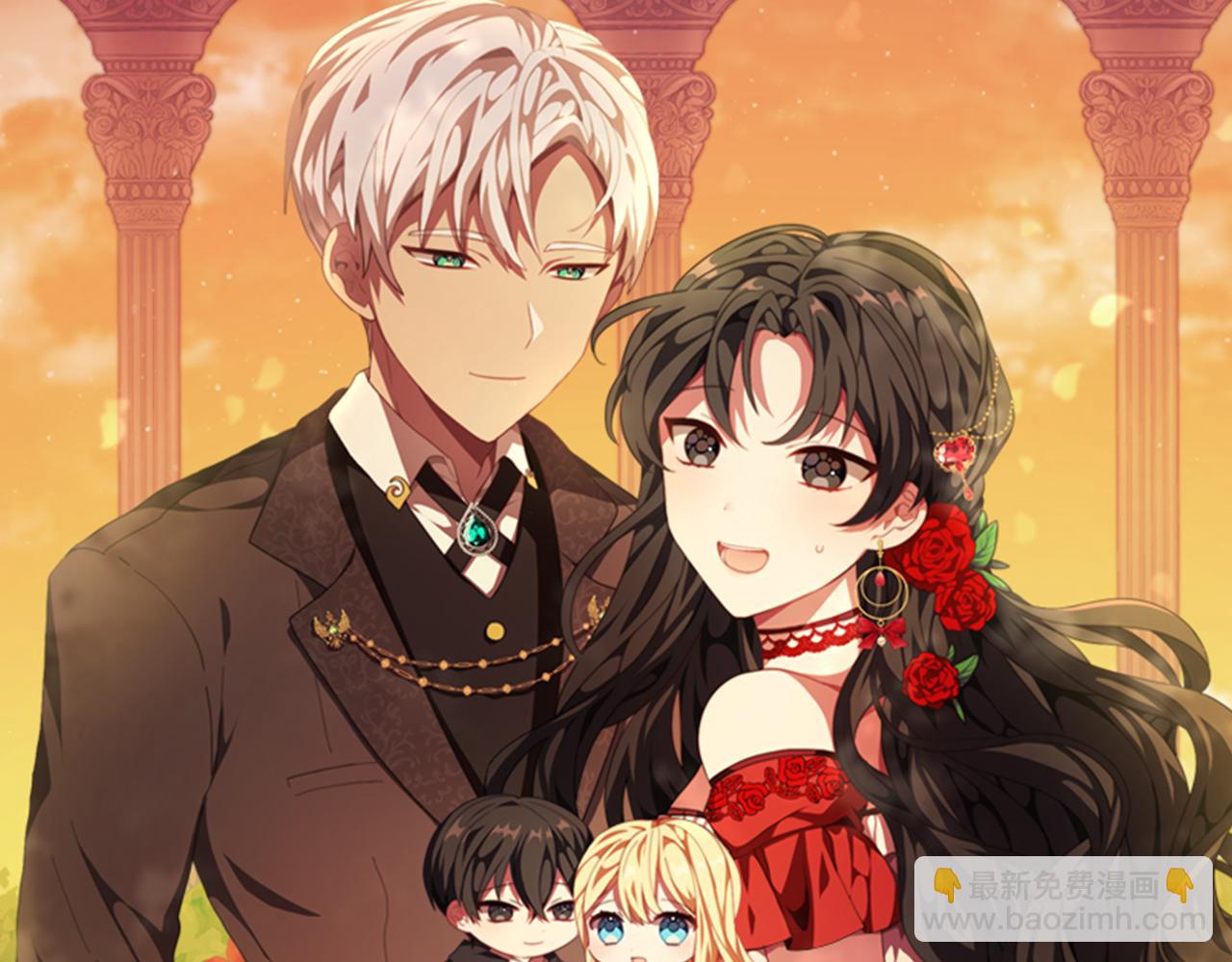 第17话 打脸绿茶(1/3)-第17话