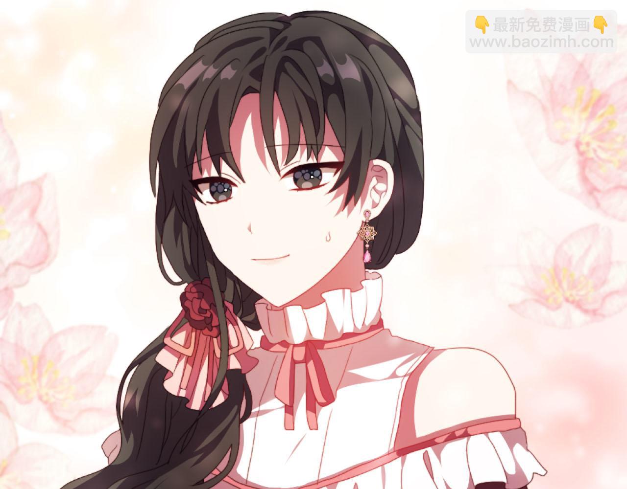 第17话 打脸绿茶(1/3)-第17话