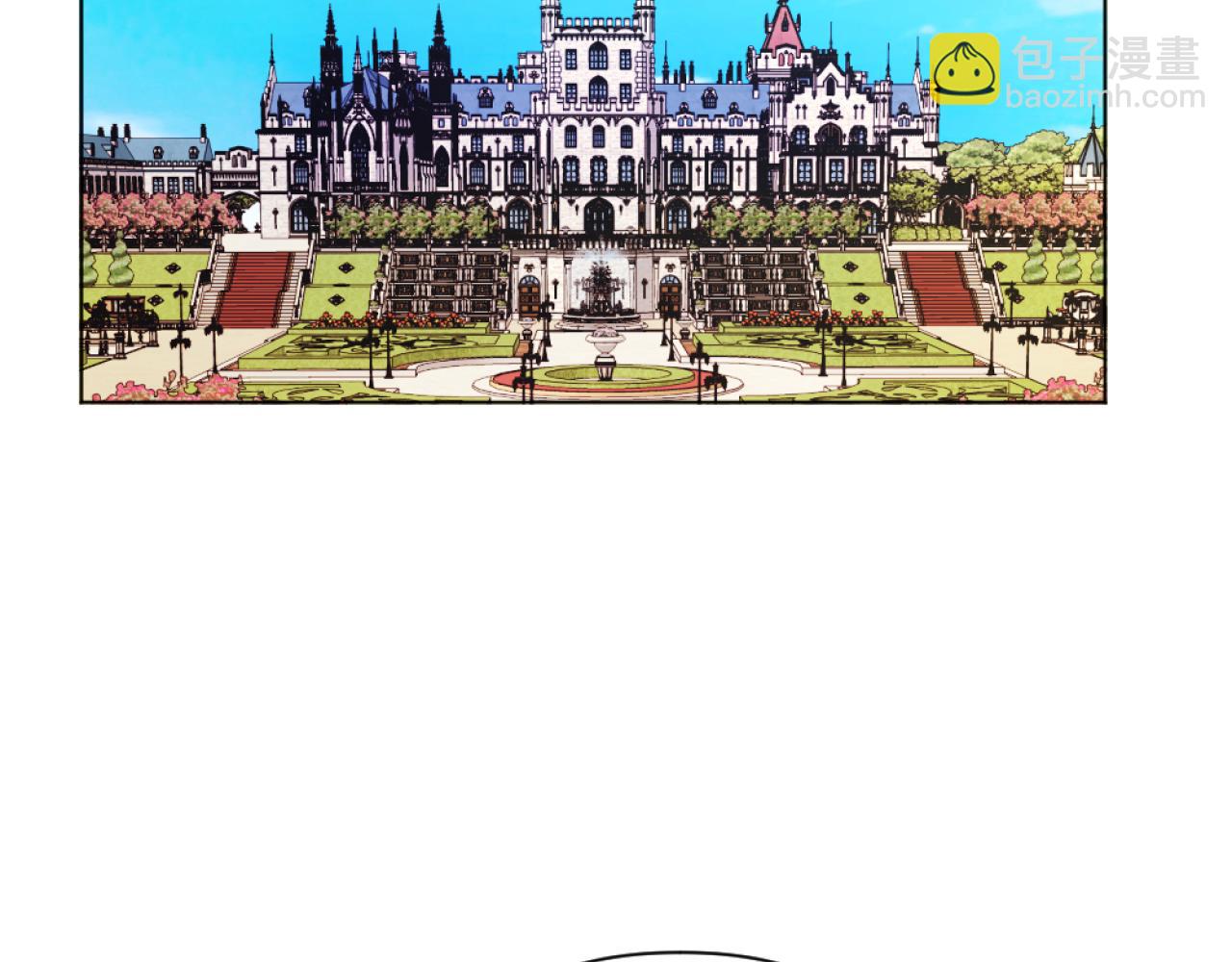 第19话 那就不解除婚约！(1/4)-第19话