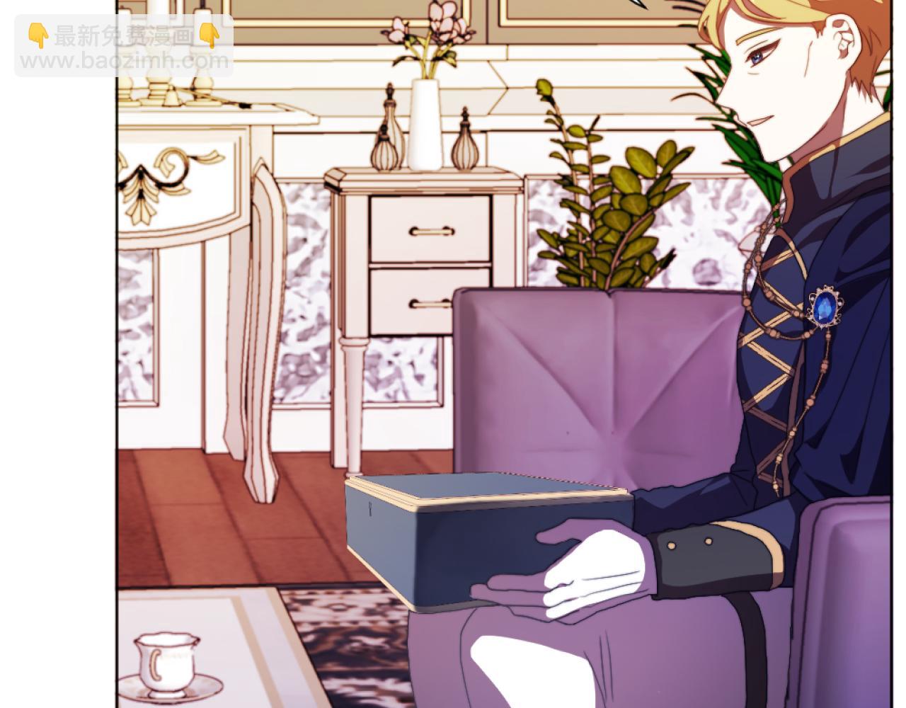 第19话 那就不解除婚约！(1/4)-第19话