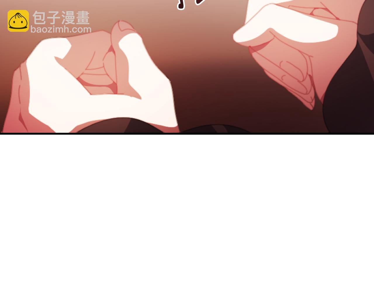 第3话 该死的混账！(1/5)-第3话