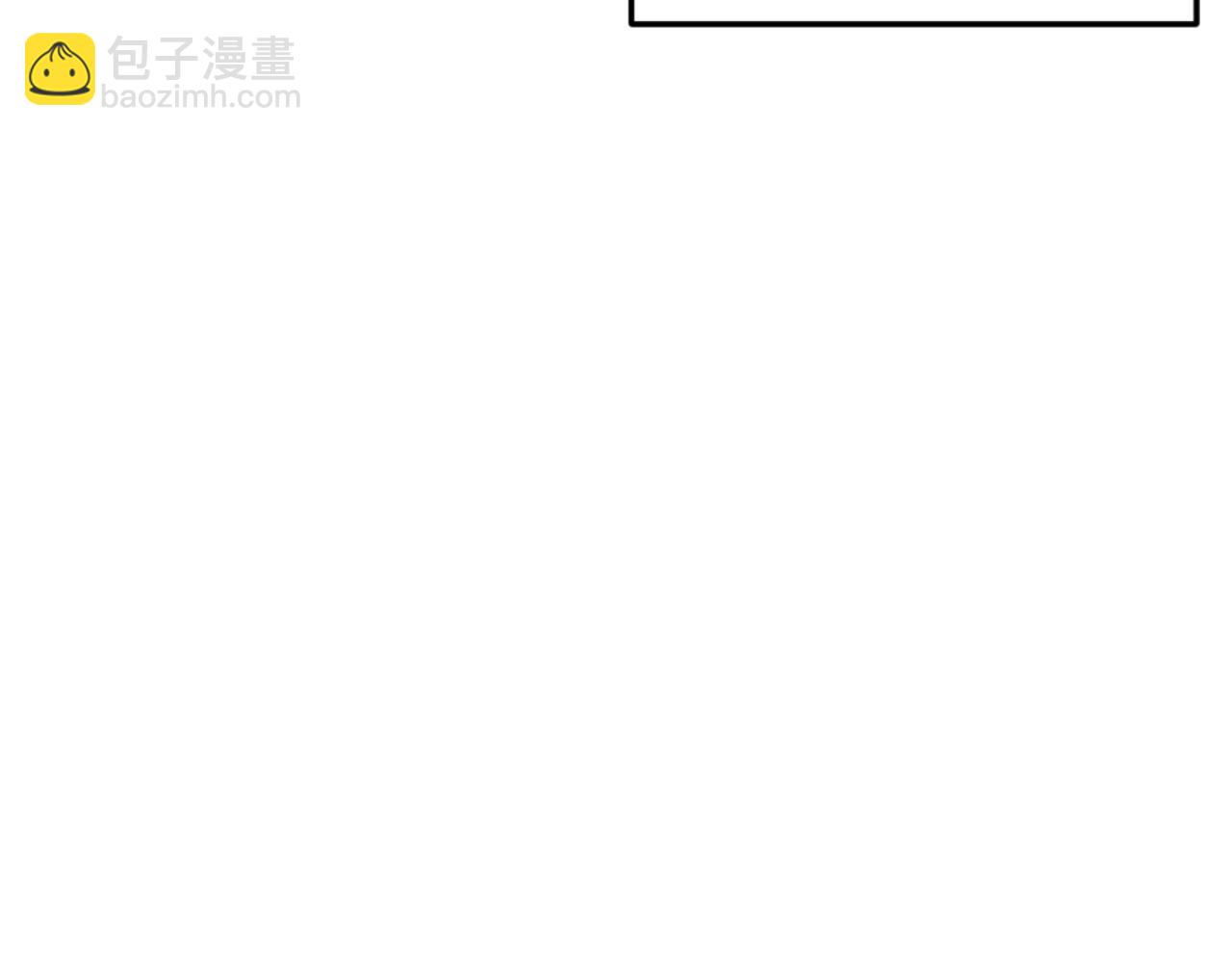 第3话 该死的混账！(1/5)-第3话