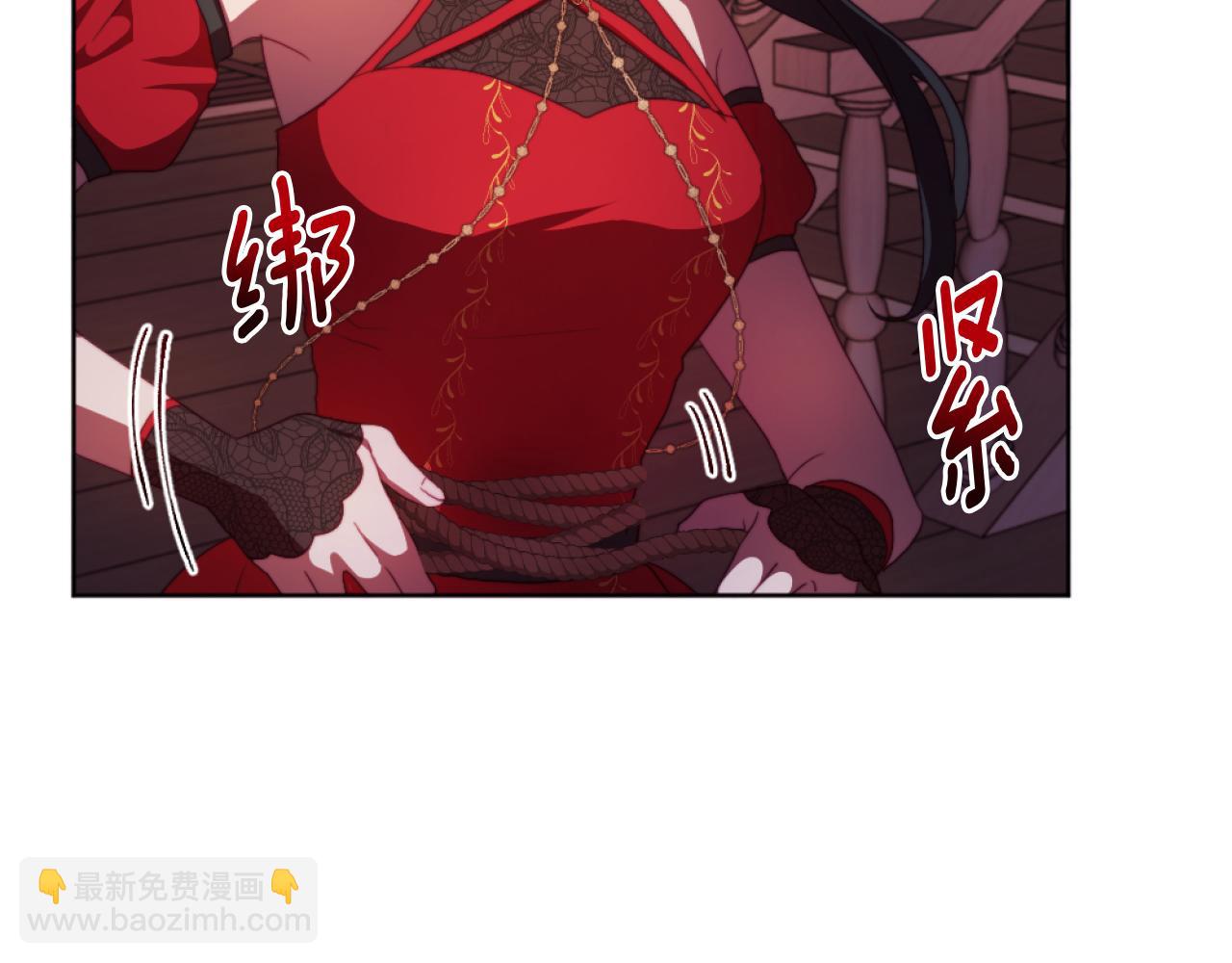 第21话 为她心烦意乱(1/4)-第21话