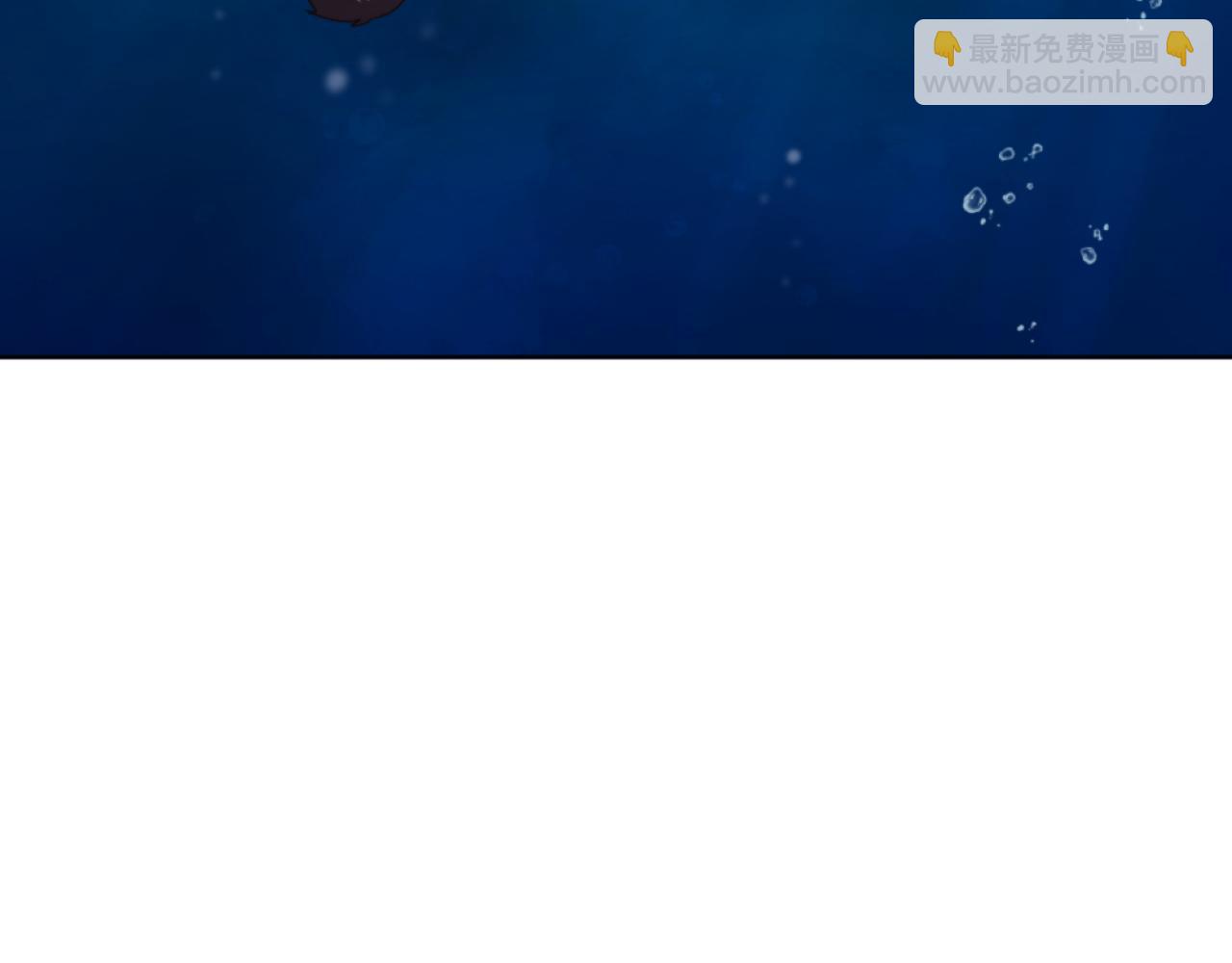 第21话 为她心烦意乱(1/4)-第21话