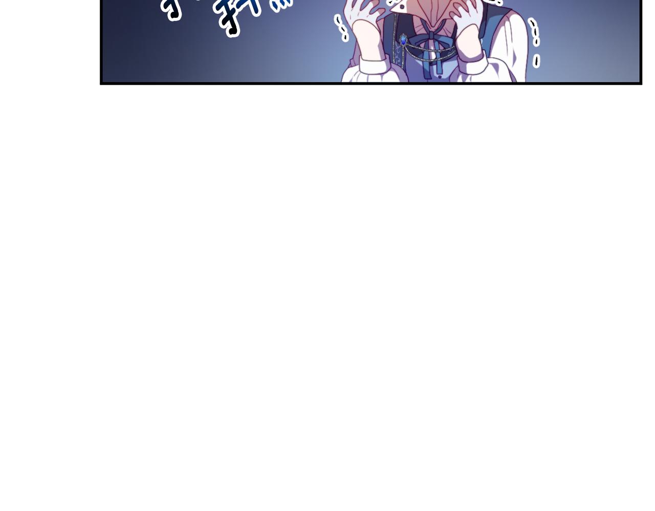 第23话 恶女的粉丝们(1/5)-第23话