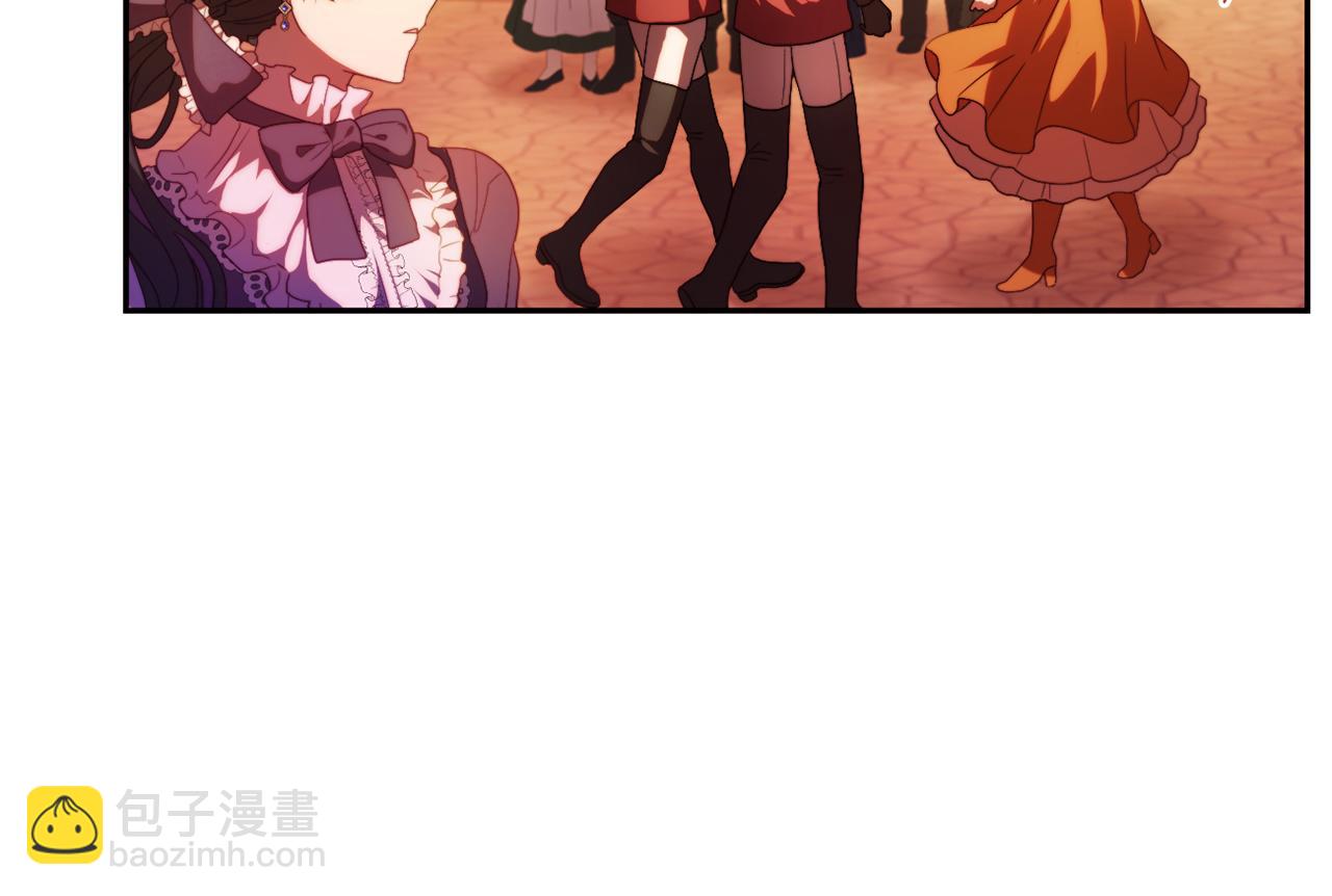 第25话 亵渎贵族(1/4)-第25话