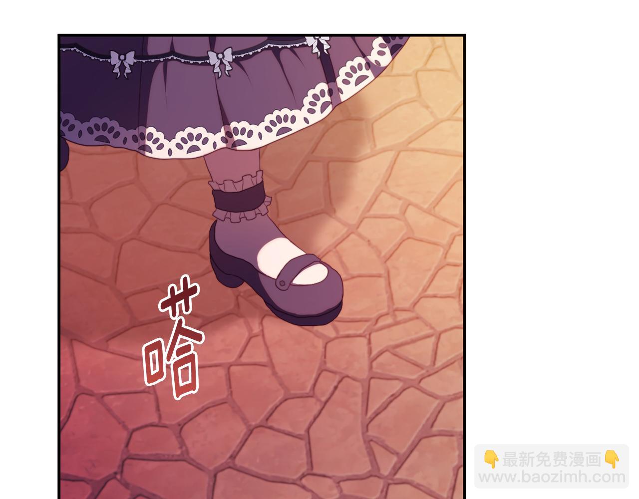 第25话 亵渎贵族(1/4)-第25话