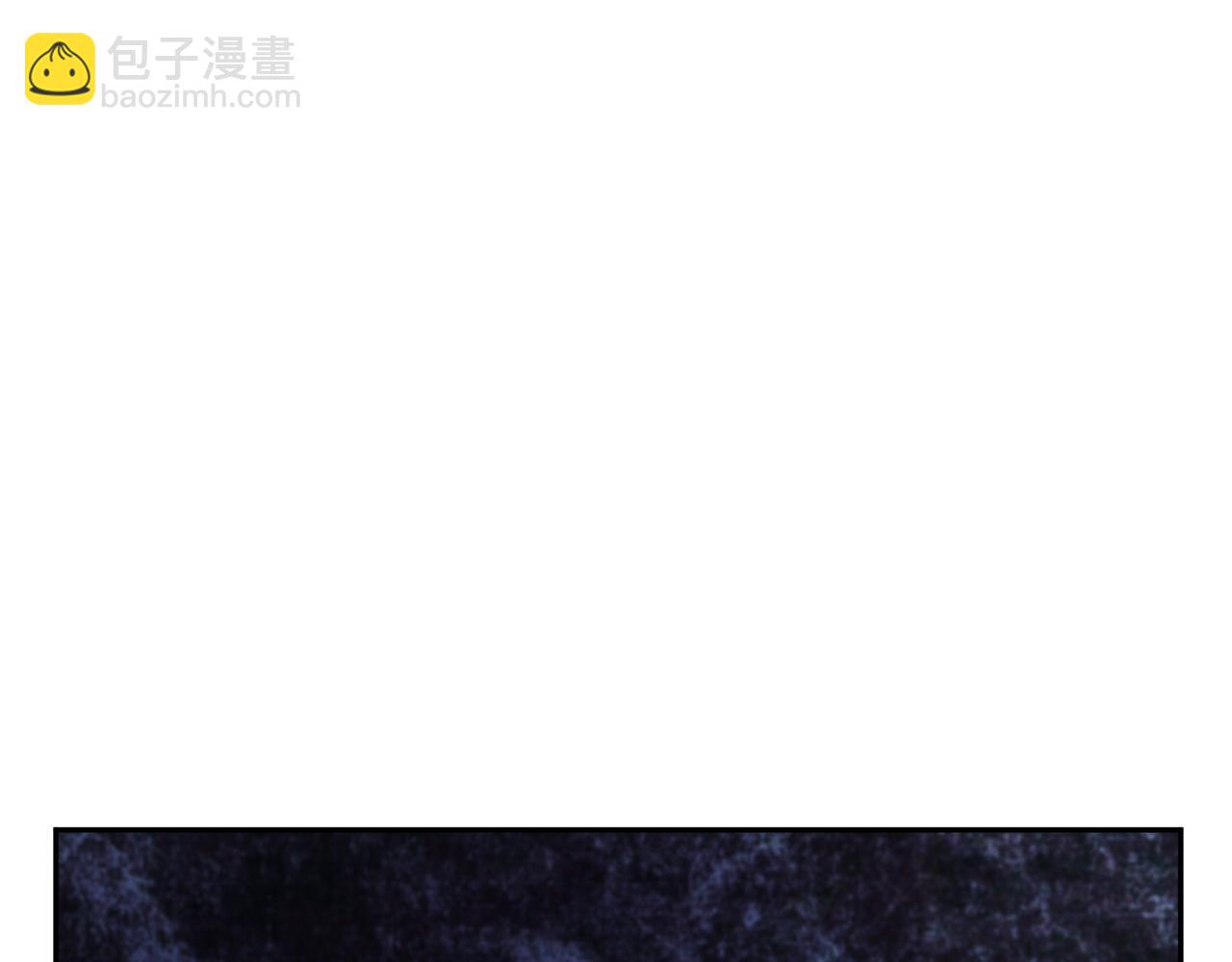 第27话 恶女造谣(1/4)-第27话