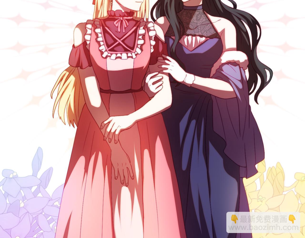 第27话 恶女造谣(1/4)-第27话