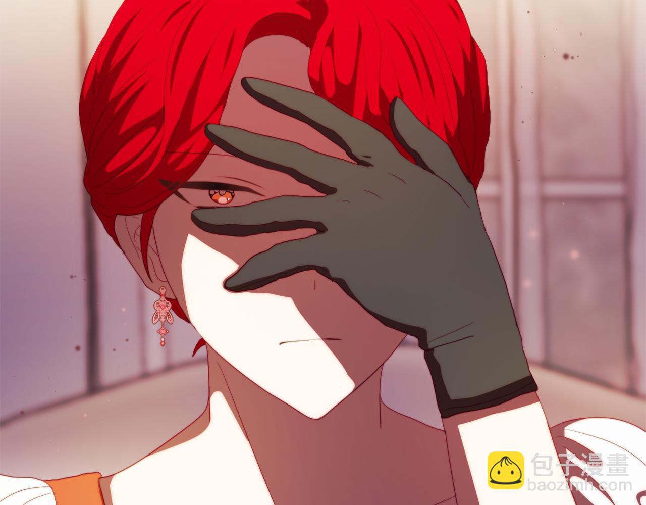 第27话 恶女造谣(1/4)-第27话