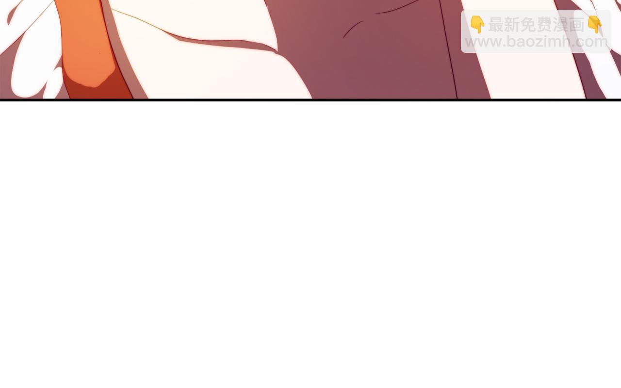 第27话 恶女造谣(1/4)-第27话