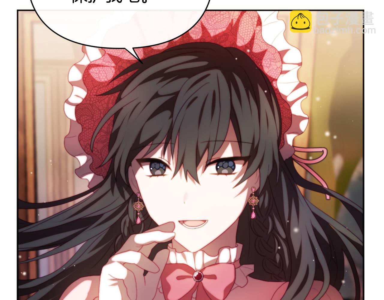 第29话 感情升温？(1/4)-第29话