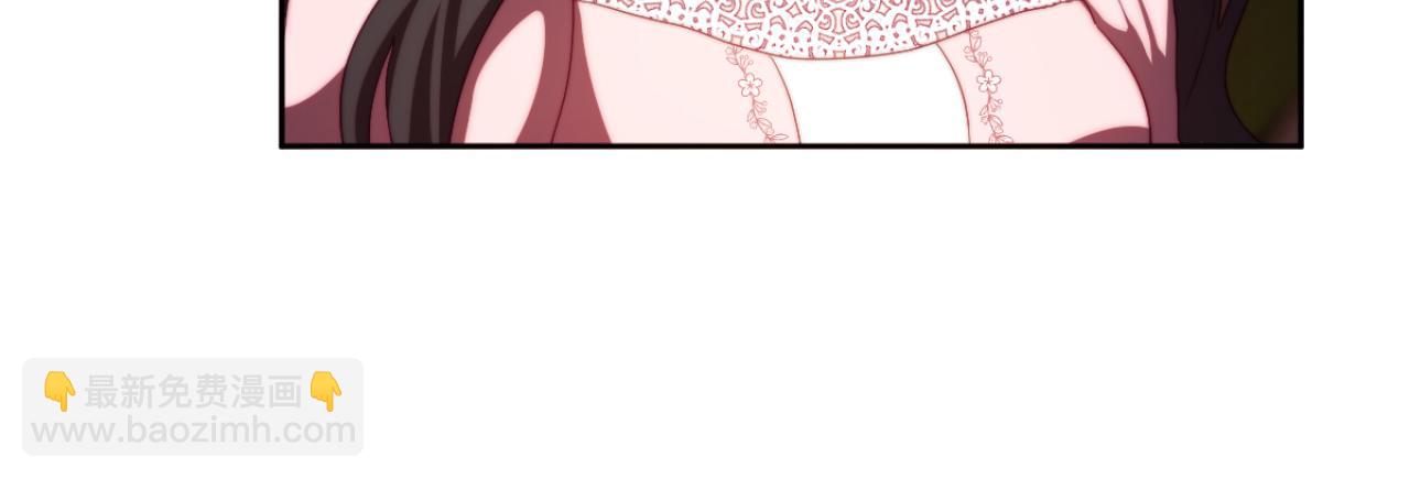 第29话 感情升温？(1/4)-第29话