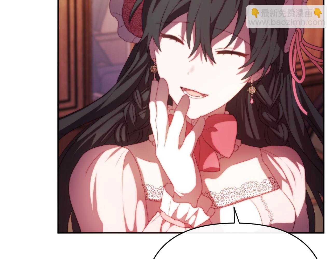 第29话 感情升温？(1/4)-第29话