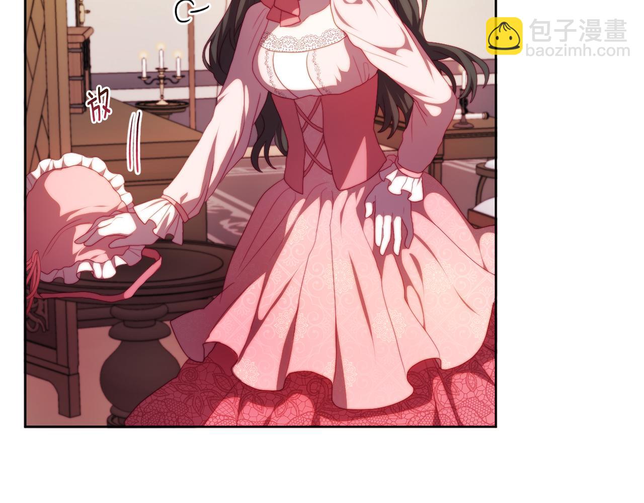 第31话 奴性深植(1/4)-第31话