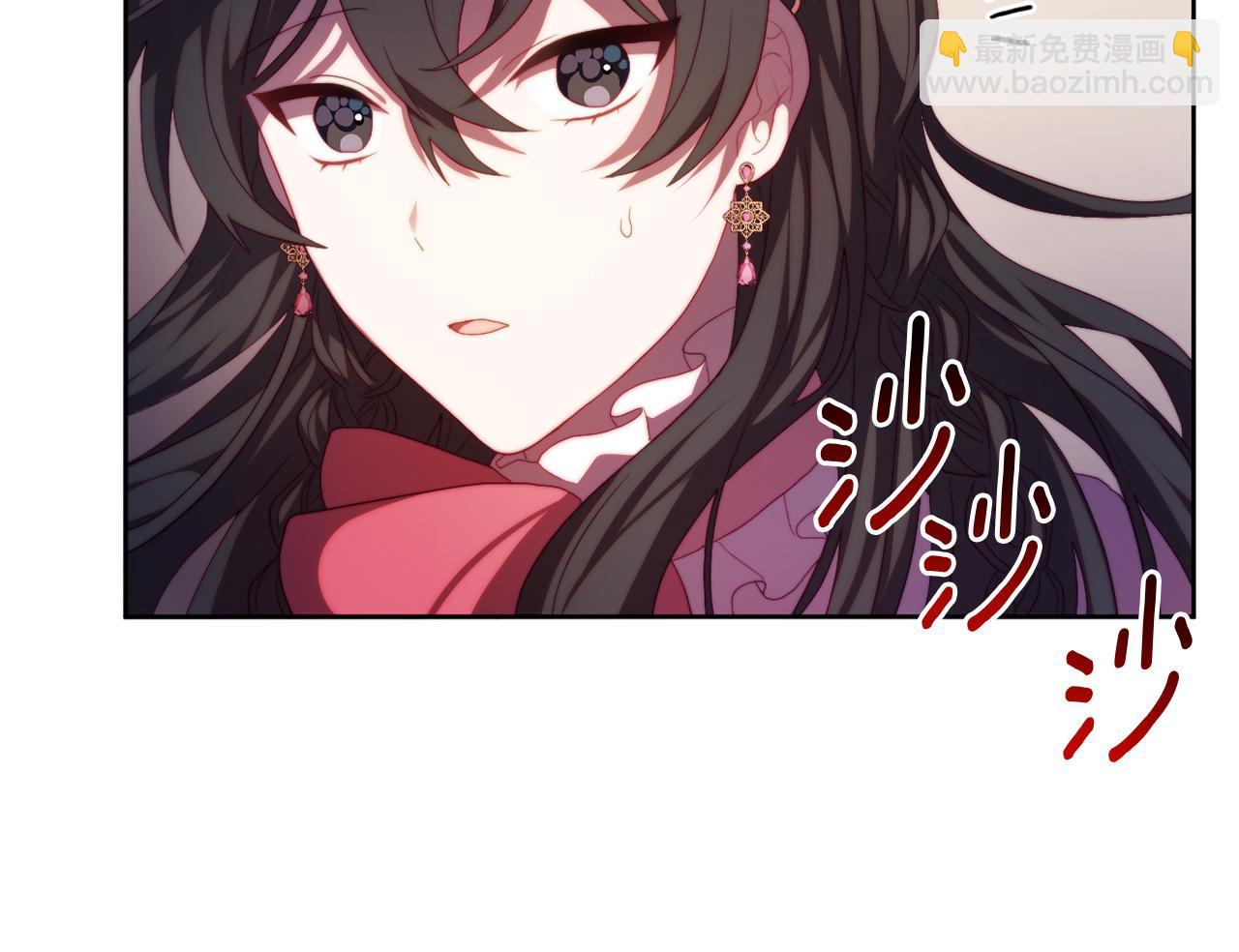 第31话 奴性深植(1/4)-第31话