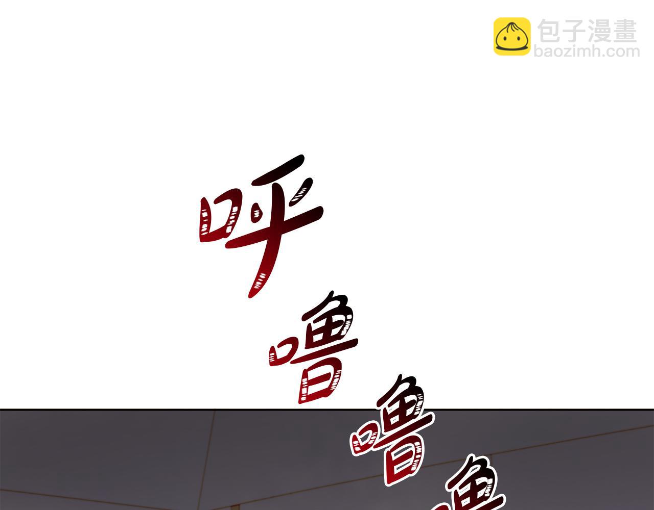 第31话 奴性深植(1/4)-第31话