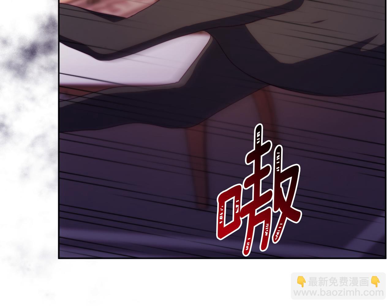 第31话 奴性深植(1/4)-第31话