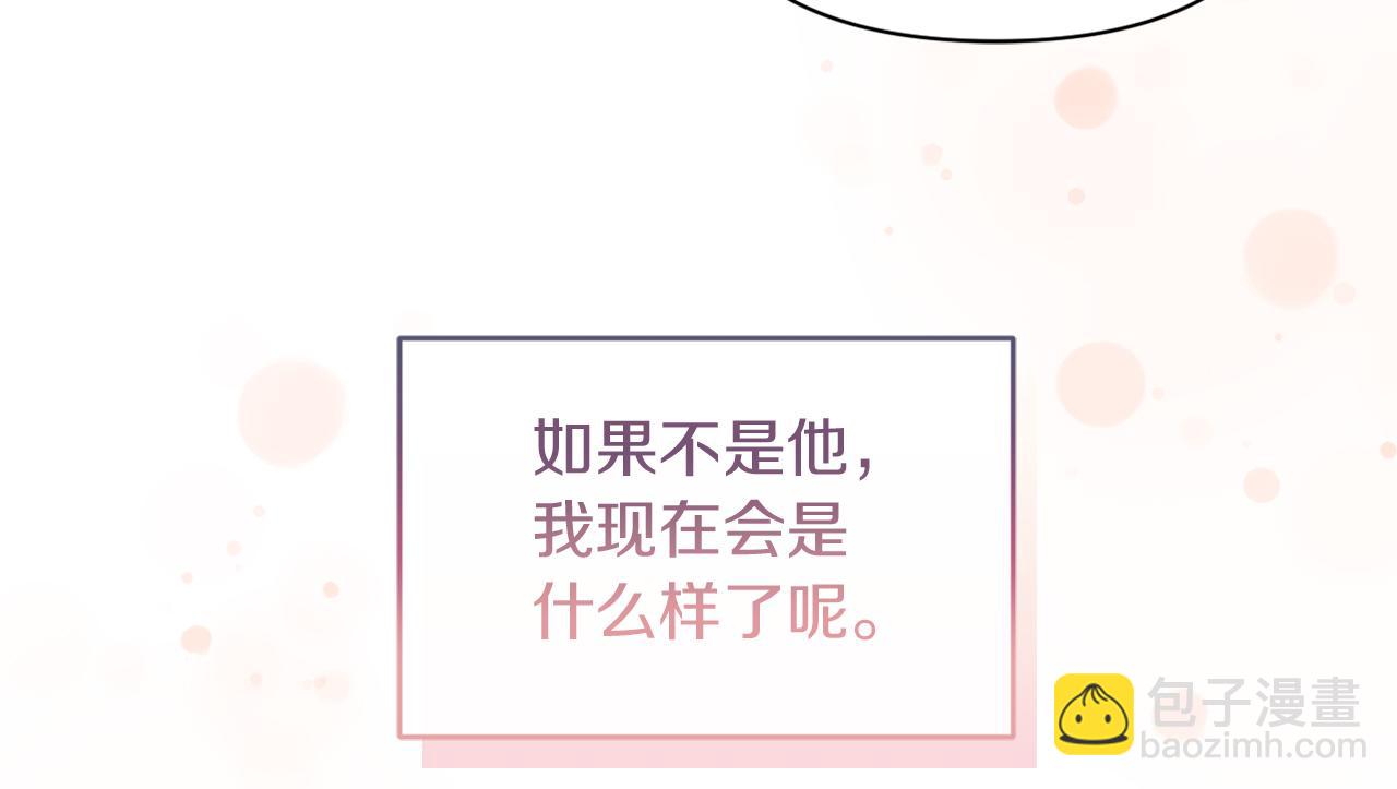 第31话 奴性深植(1/4)-第31话