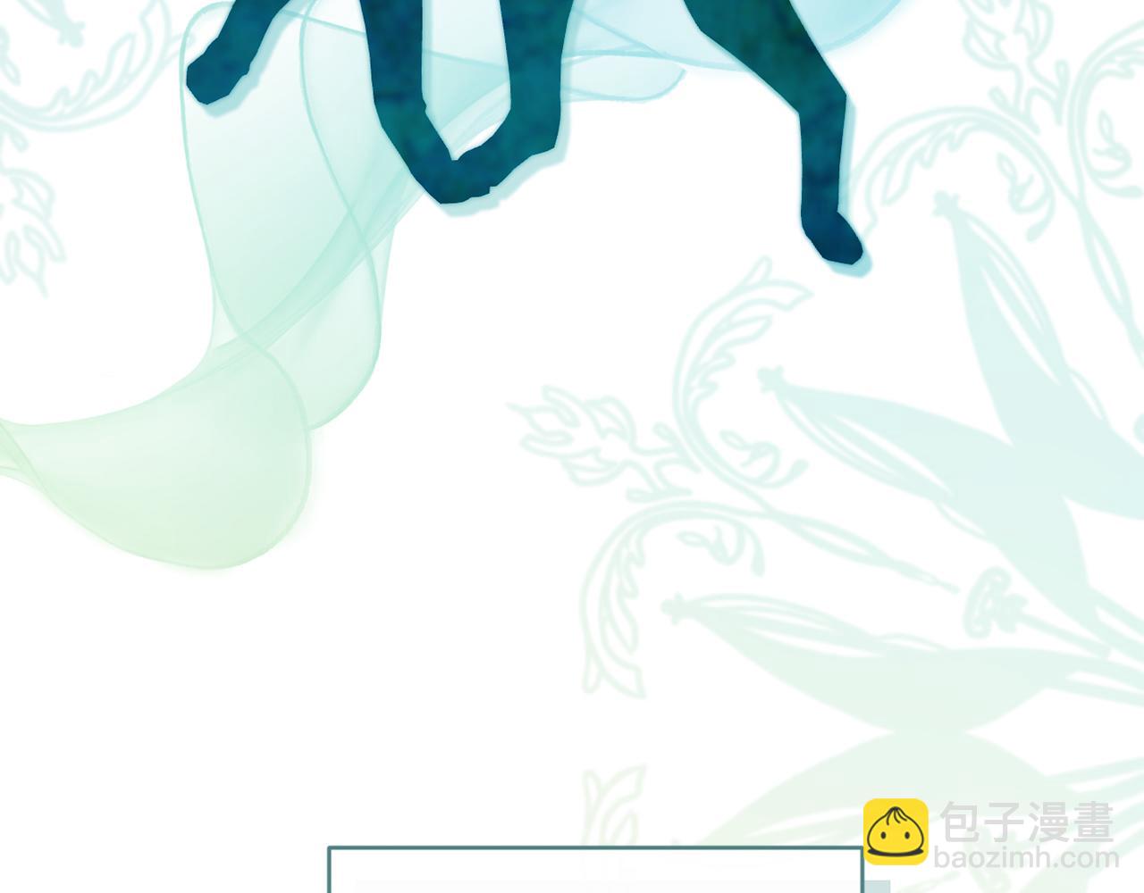 第31话 奴性深植(1/4)-第31话