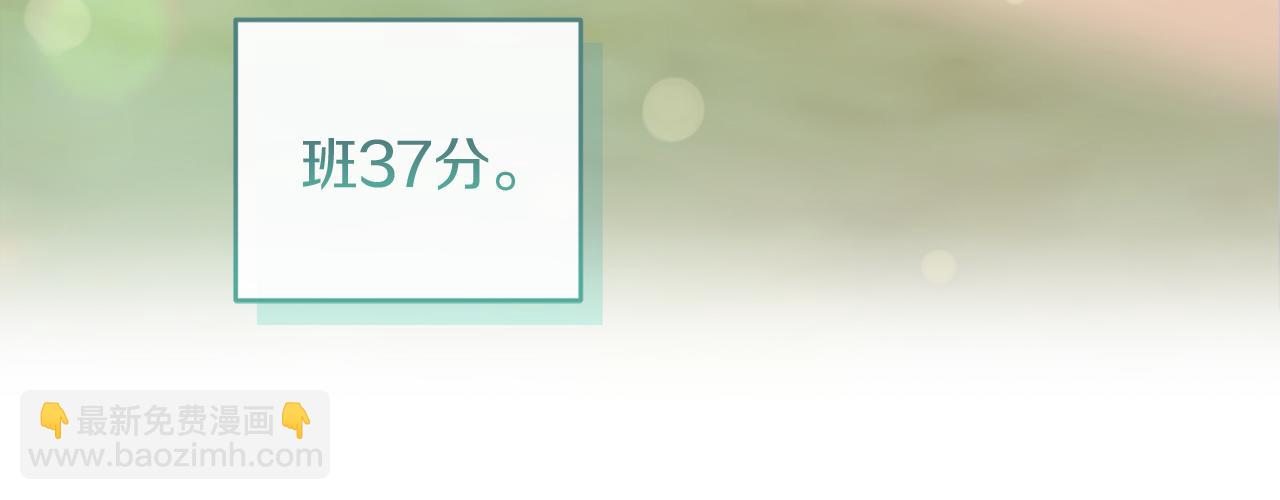 第31话 奴性深植(1/4)-第31话