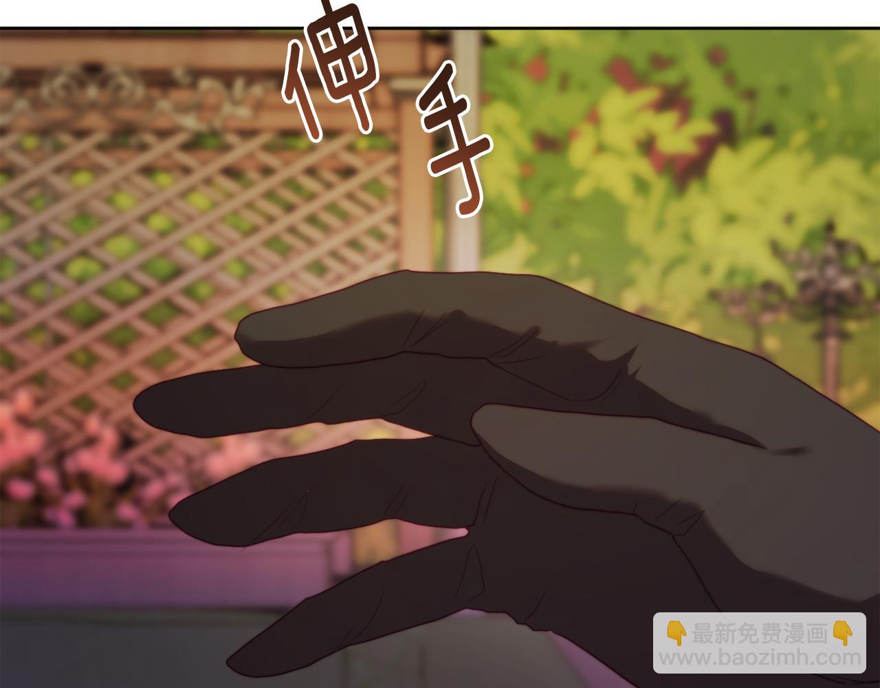 第33话 手帕的玄机(1/4)-第33话