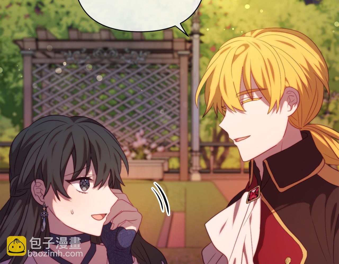 第33话 手帕的玄机(1/4)-第33话