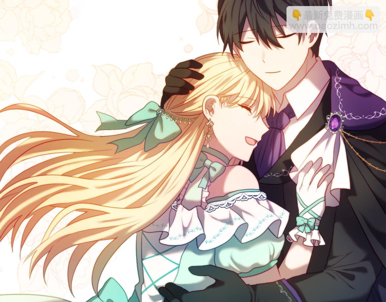 第35话 前未婚夫的居心(1/4)-第35话