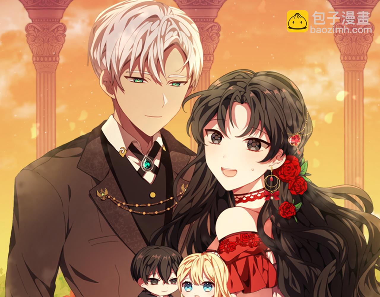 第35话 前未婚夫的居心(1/4)-第35话