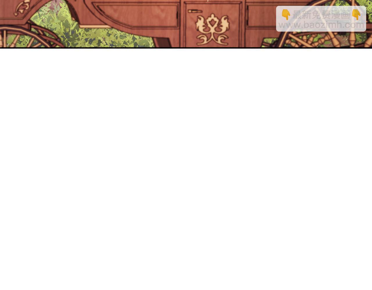 第35话 前未婚夫的居心(1/4)-第35话